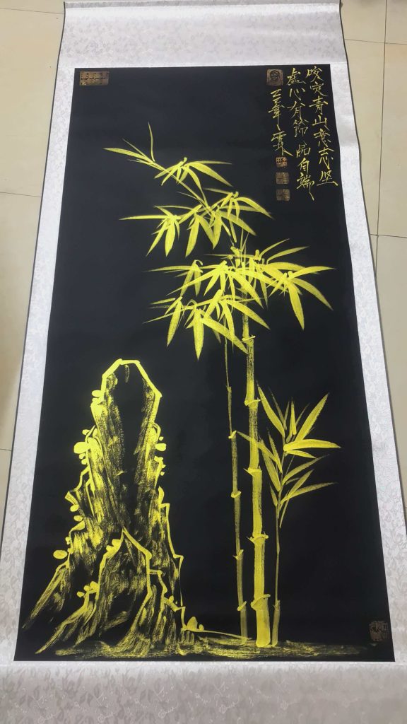 图片[1]-雨林《竹报平安》-嘉诚艺术
