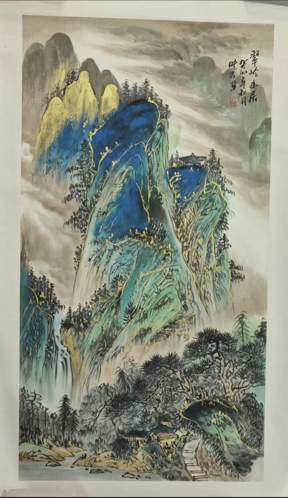 图片[1]-张晓石《翠岭幽居》-嘉诚艺术