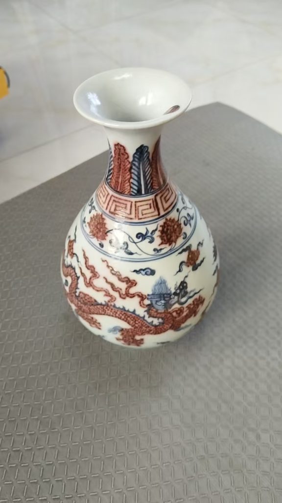 图片[1]-宣德年制《青花釉里红龙纹玉壶春瓶》-嘉诚艺术