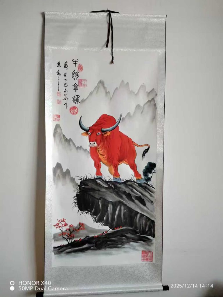 图片[1]-贾文华《牛气冲天》-嘉诚艺术