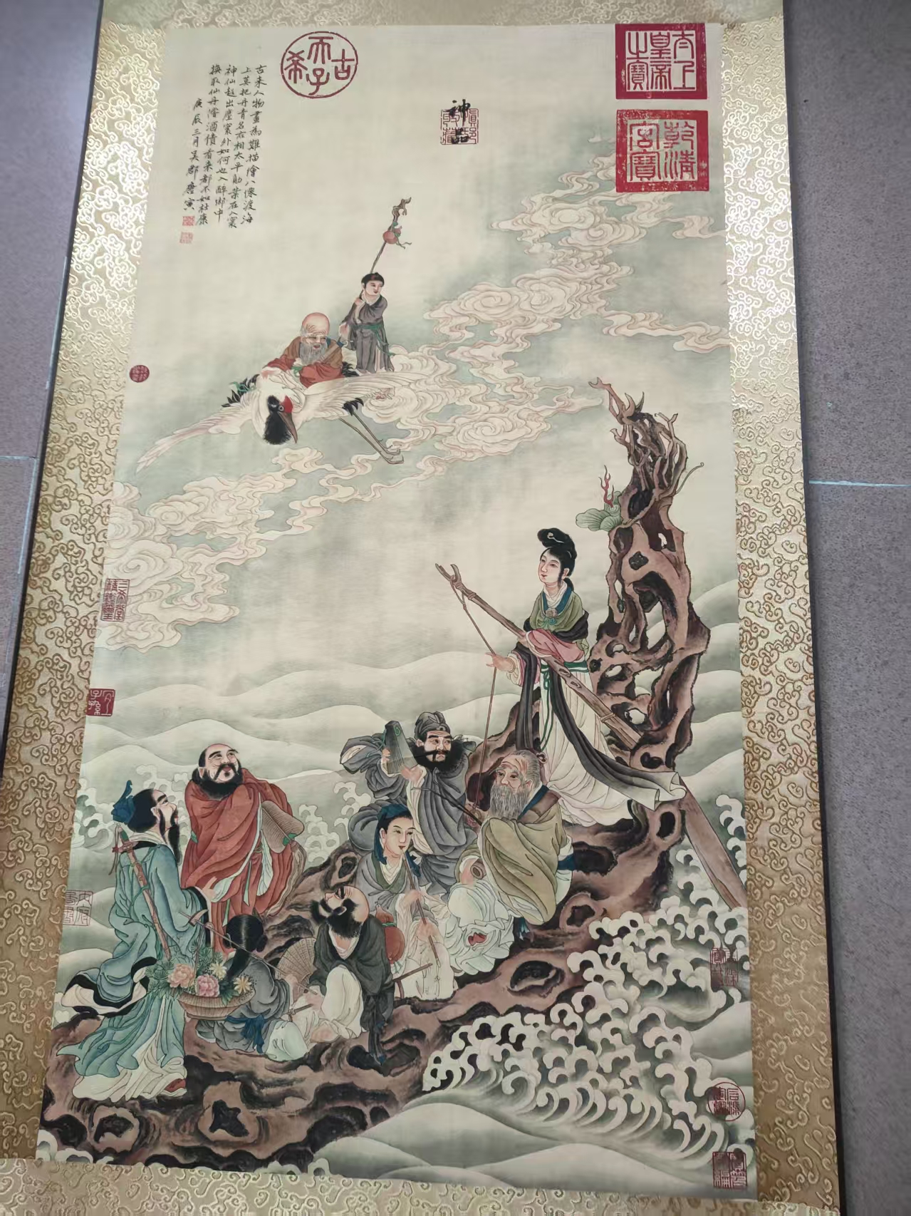 唐寅《八仙过海》-嘉诚艺术
