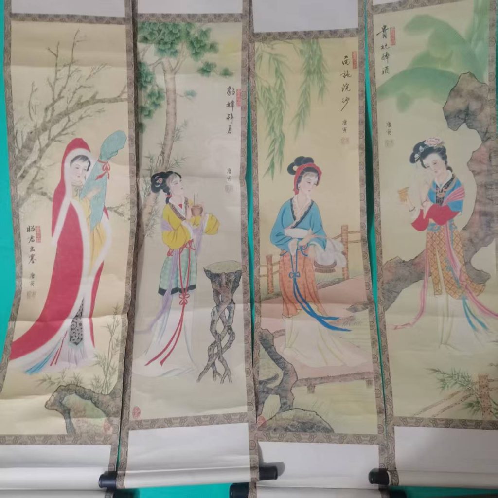 图片[1]-唐寅《四大美女》四条屏-嘉诚艺术