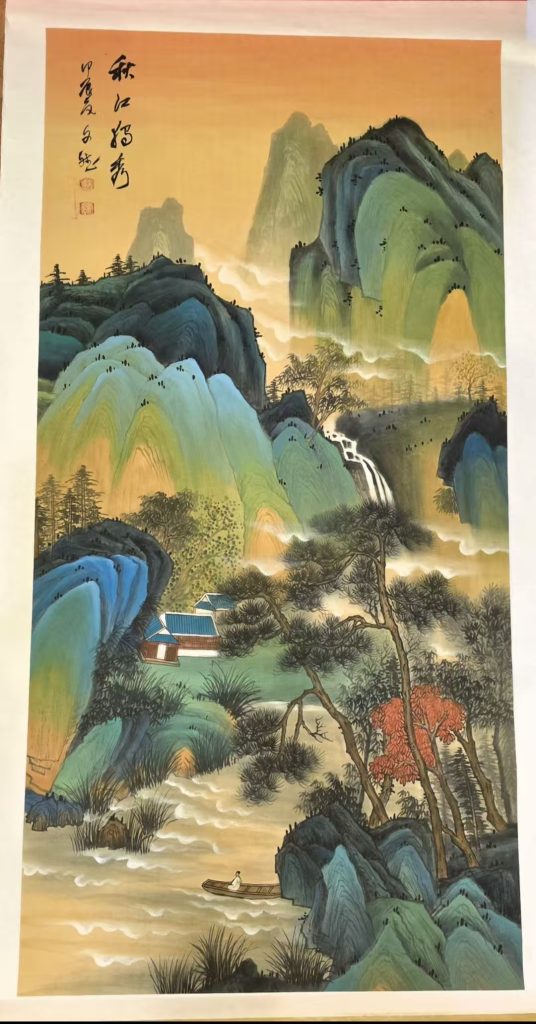 图片[1]-赵文斌《秋江独秀》-嘉诚艺术