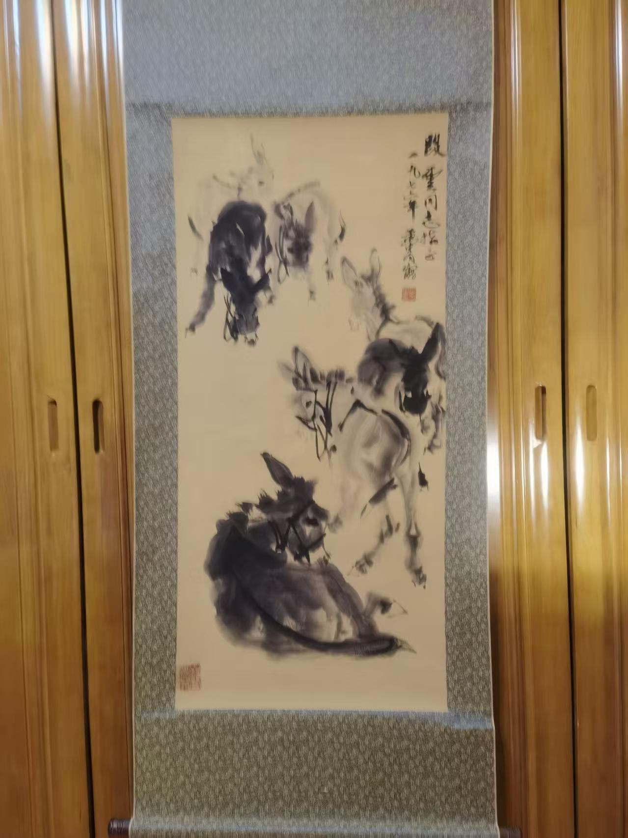 黄胄《七头毛驴》-嘉诚艺术