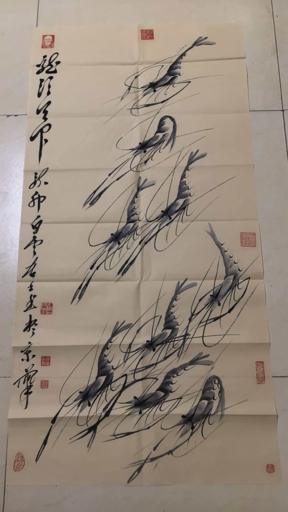 图片[1]-王然《龙行天下》-嘉诚艺术