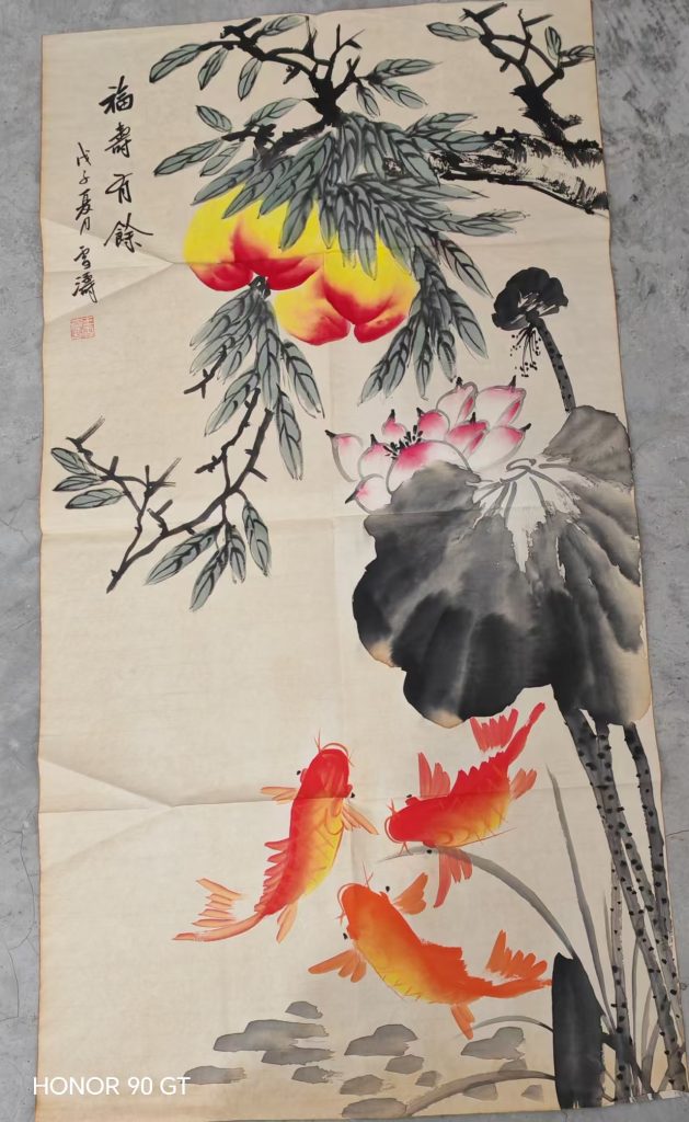 图片[1]-王雪涛《福寿有余》-嘉诚艺术