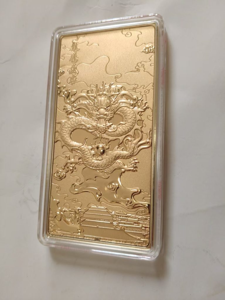 图片[2]-金砖《龙腾盛世》-嘉诚艺术