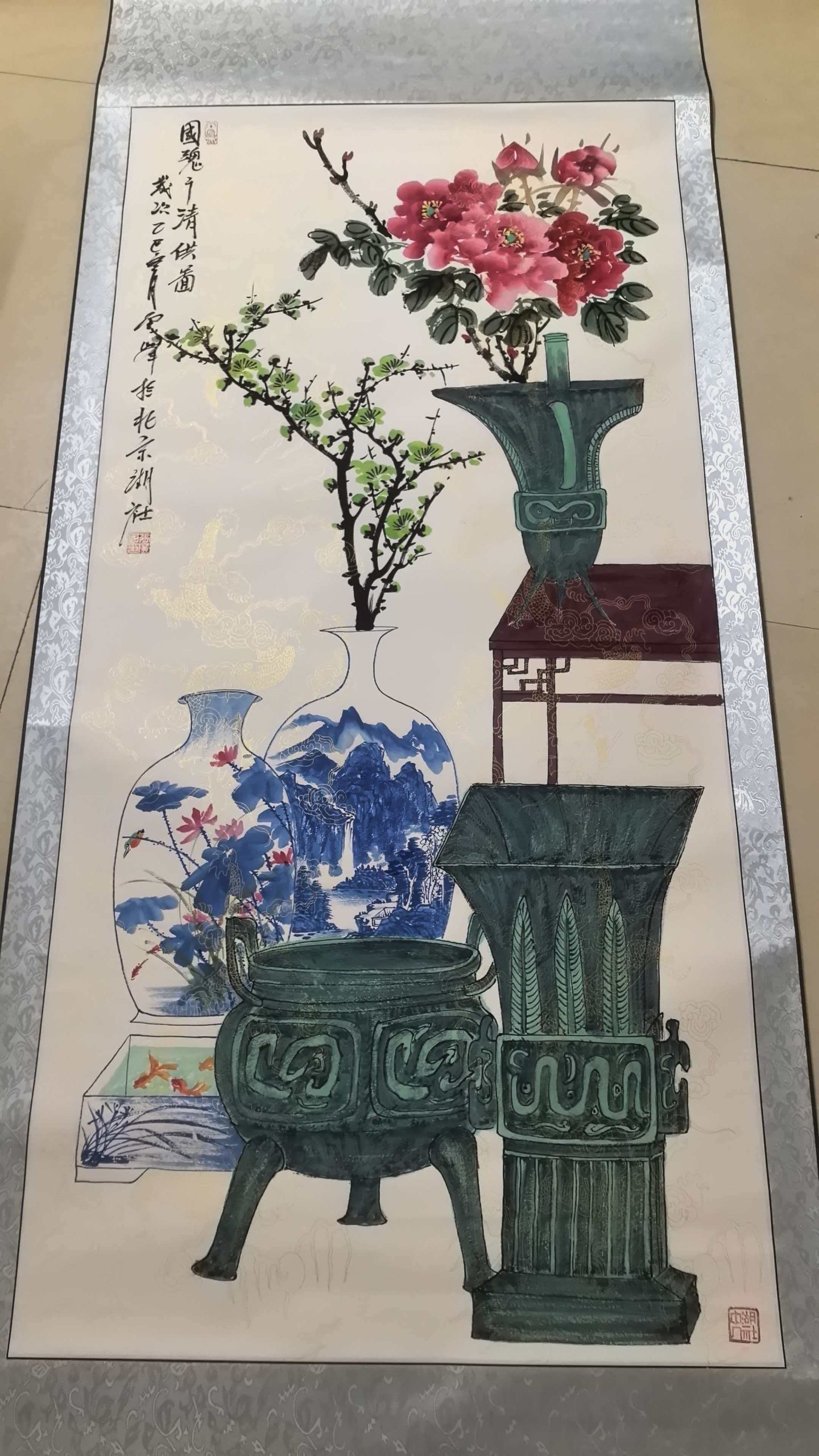 张广恩《清供图》-嘉诚艺术