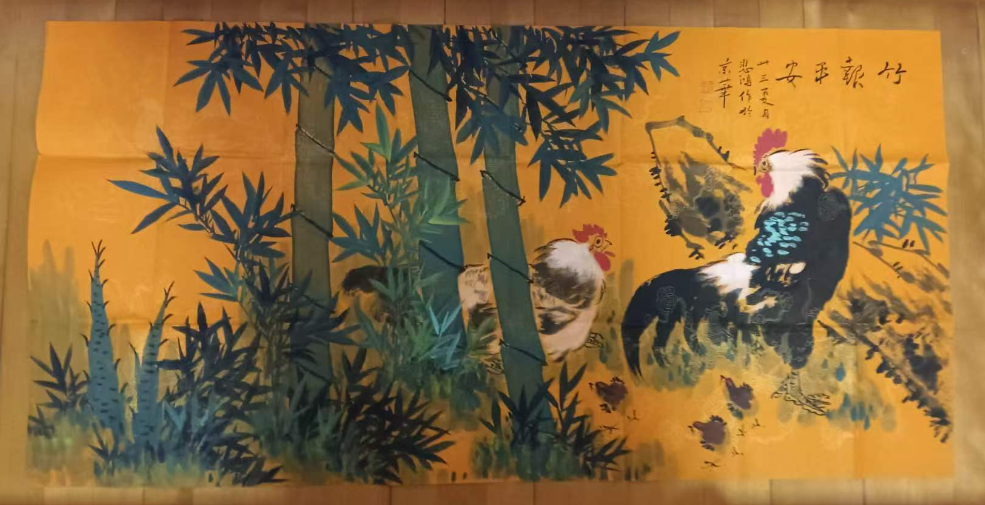 徐悲鸿《竹报平安》-嘉诚艺术