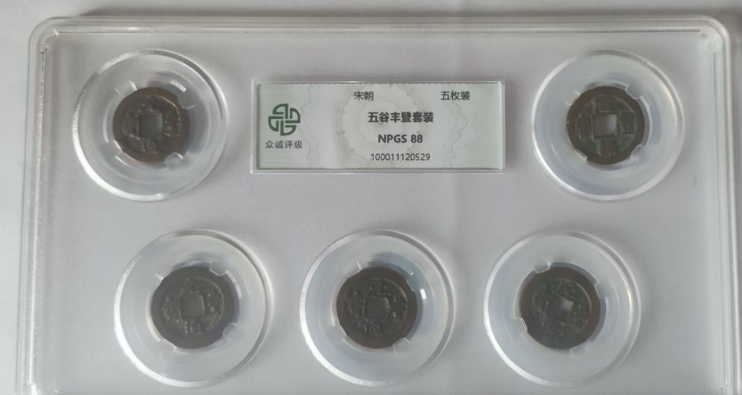 五谷丰登（套装）-嘉诚艺术