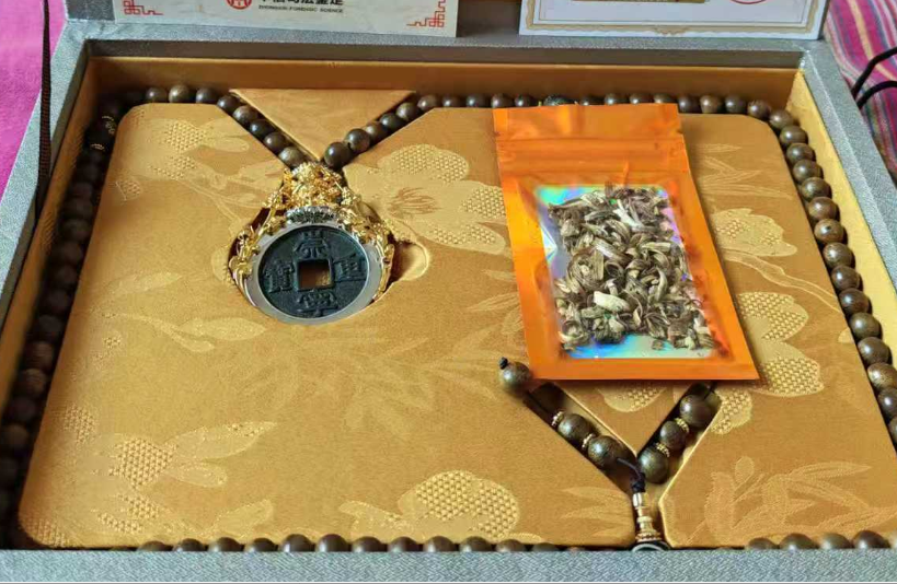 崇宁通宝《翠羽天香绿奇楠树心项链》-嘉诚艺术