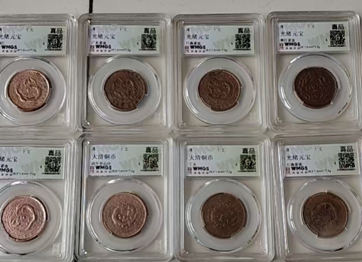 古钱币*8-嘉诚艺术