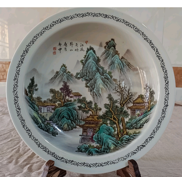 康熙年制《粉彩山水纹赏盘》-嘉诚艺术