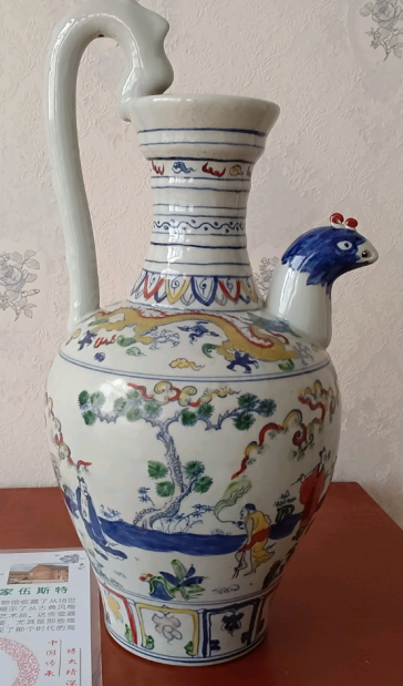 图片[2]-成化御制《五彩鸡首执壶》-嘉诚艺术