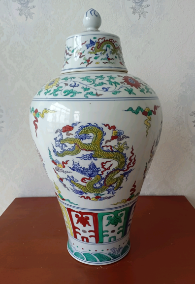 图片[1]-成化年制《五彩龙纹带盖梅瓶》-嘉诚艺术