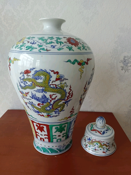 图片[5]-成化年制《五彩龙纹带盖梅瓶》-嘉诚艺术