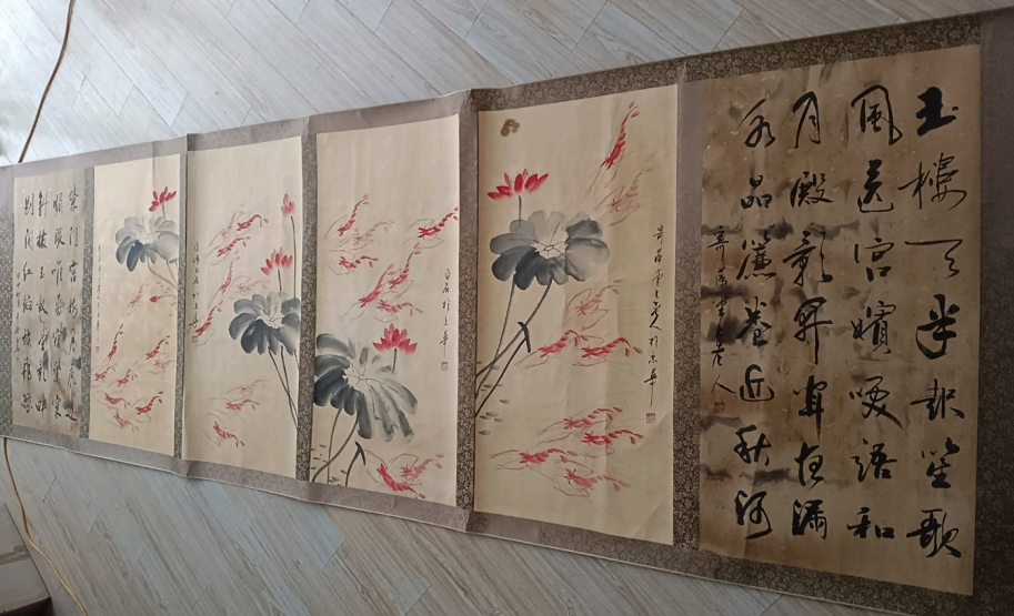 齐白石《荷香虾趣图》四条屏-嘉诚艺术
