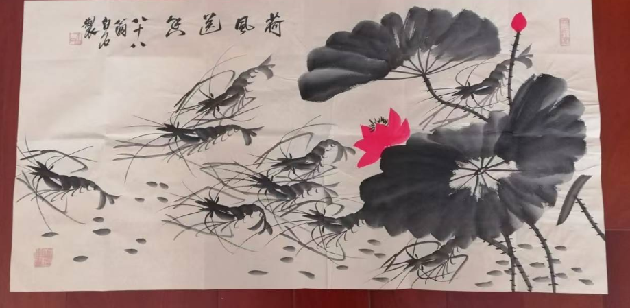 齐白石《荷风送香》-嘉诚艺术