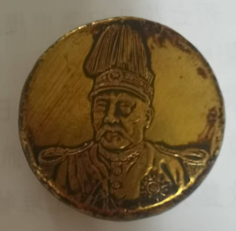 袁世凯《洪宪纪元金币》
