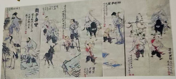 范曾《人物图》八条屏-嘉诚艺术