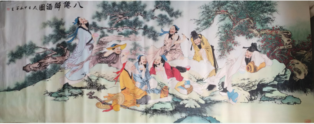 图片[1]-王墨生《八仙醉酒图》-嘉诚艺术