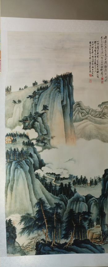 谢稚柳、吴平、武光《山水图》-嘉诚艺术