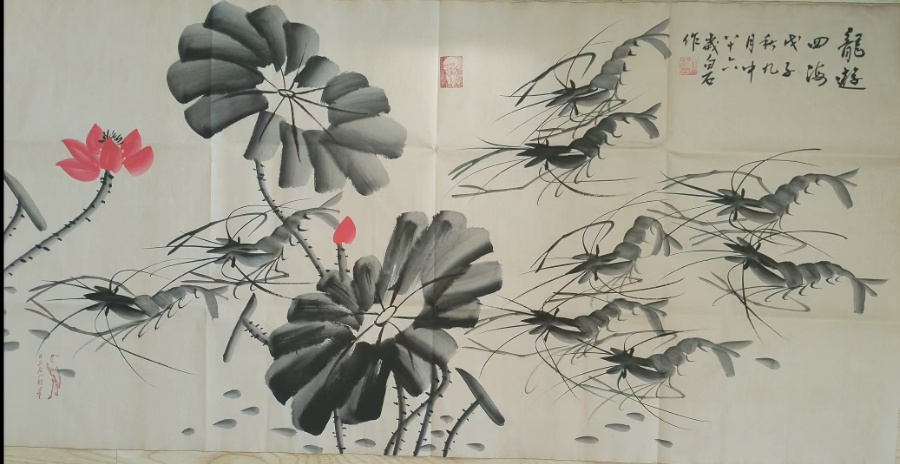 齐白石《龙游四海》-嘉诚艺术