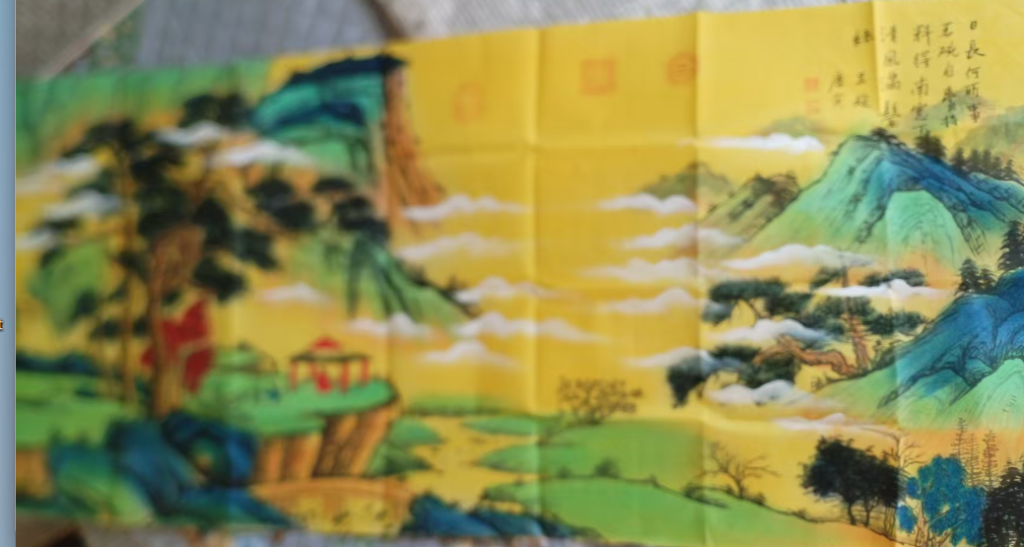 图片[1]-唐寅《山水图》-嘉诚艺术