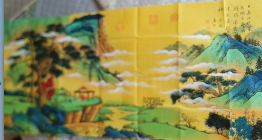 唐寅《山水图》-嘉诚艺术