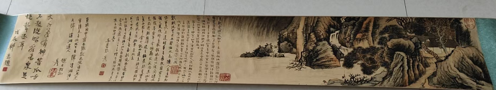 张大千《山水图》-嘉诚艺术