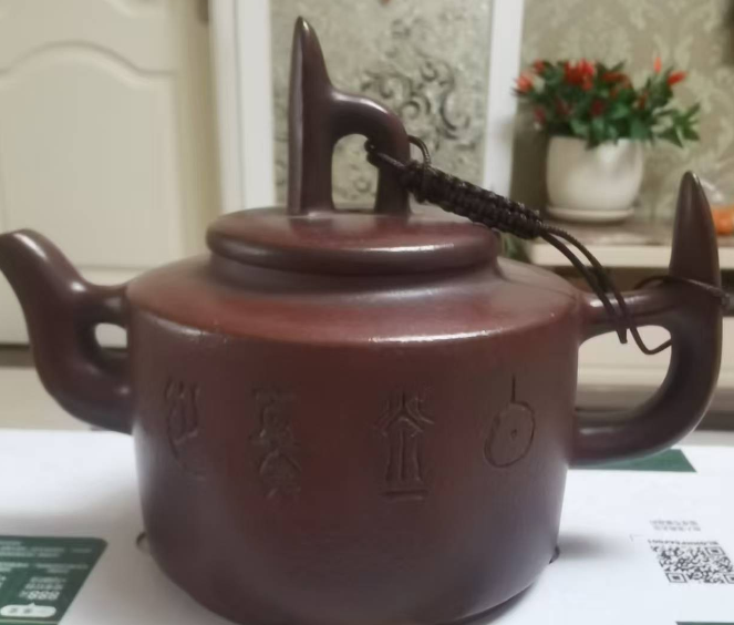 韩美林《紫砂壶》-嘉诚艺术
