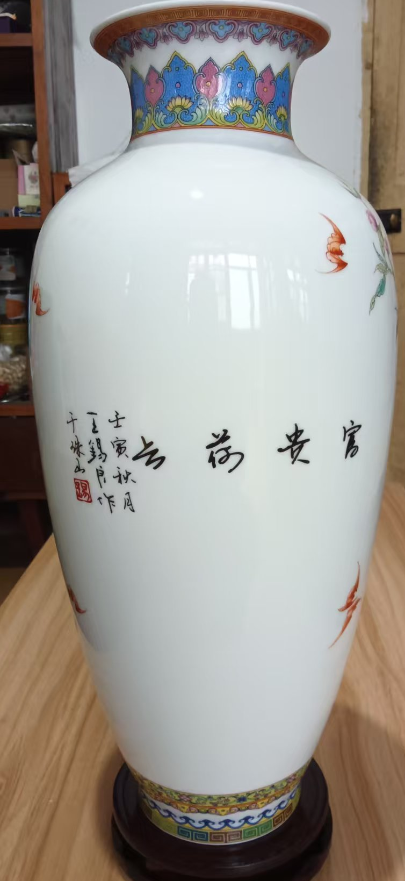 图片[2]-王锡良《九桃瓶》-嘉诚艺术