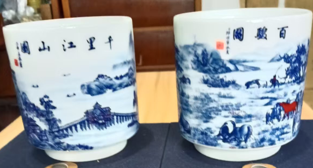 王锡良《百骏图、千里江山图》对杯-嘉诚艺术
