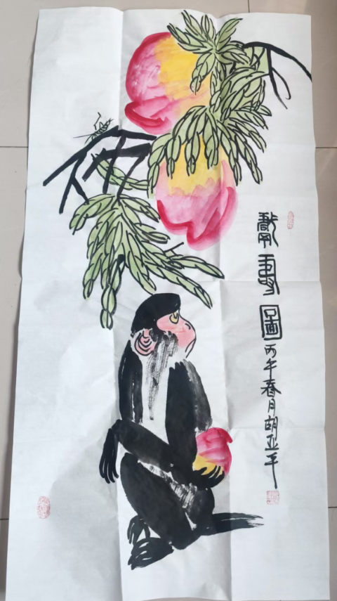 胡亚平《献寿图》-嘉诚艺术