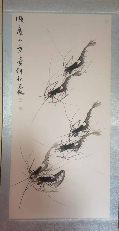 志龙《顺广八方》-嘉诚艺术