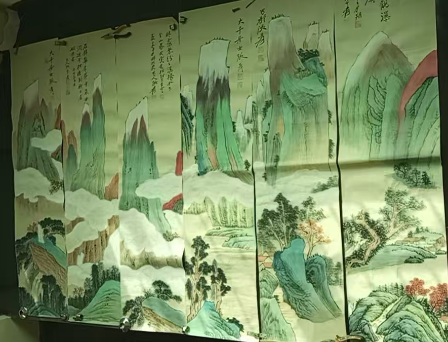 张大千《山水图》十二条屏