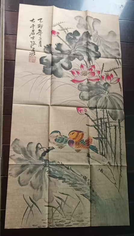 张大千《荷花图》-嘉诚艺术