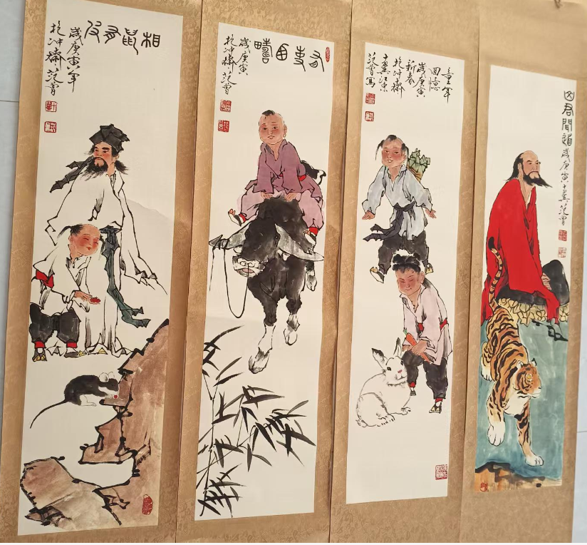 范曾《人物图》四条屏-嘉诚艺术