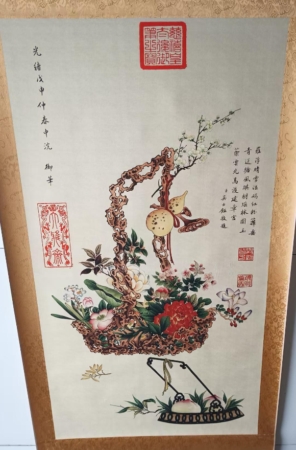 慈禧《宫卉图》-嘉诚艺术