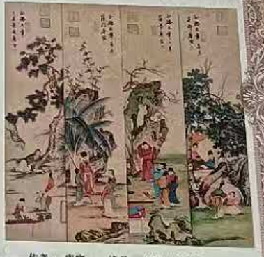 图片[2]-唐寅《人物图》四条屏-嘉诚艺术