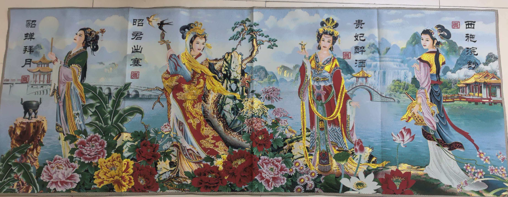 刺绣《四大美女图》-嘉诚艺术