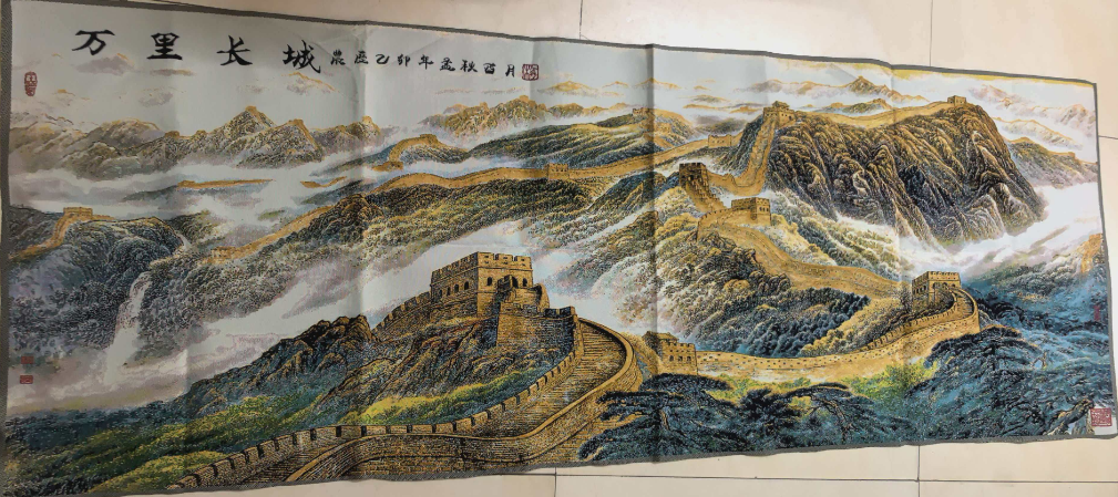 刺绣《万里长城》-嘉诚艺术