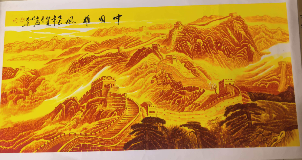 王大为《中国雄风》-嘉诚艺术