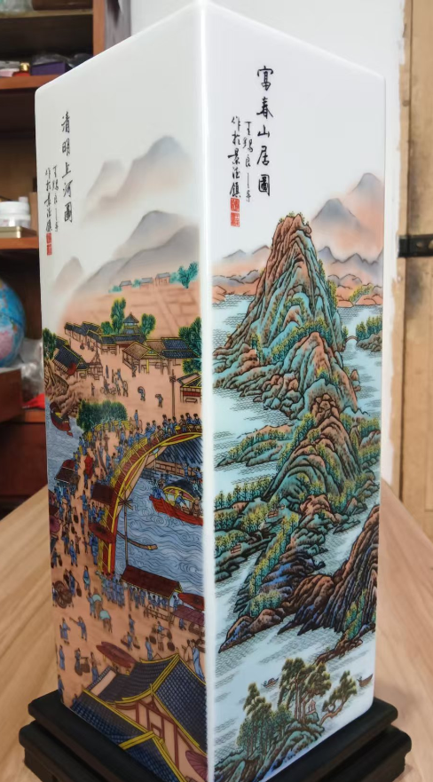 图片[2]-王锡良、王采《国宝传世》四方尊-嘉诚艺术