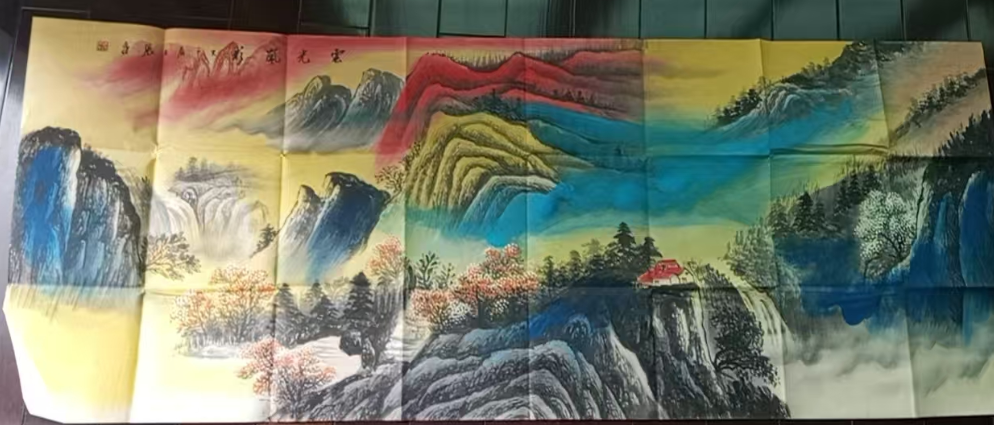 张大千《山水图》-嘉诚艺术