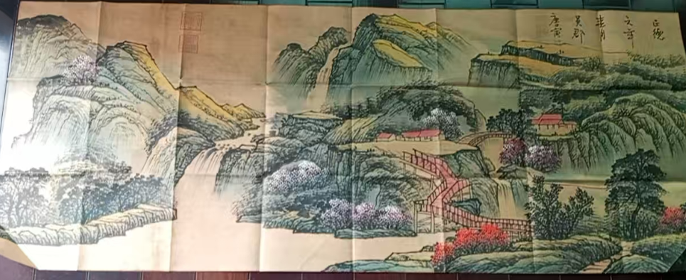 唐寅《山水图》-嘉诚艺术