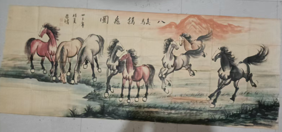 徐悲鸿《八骏图》-嘉诚艺术