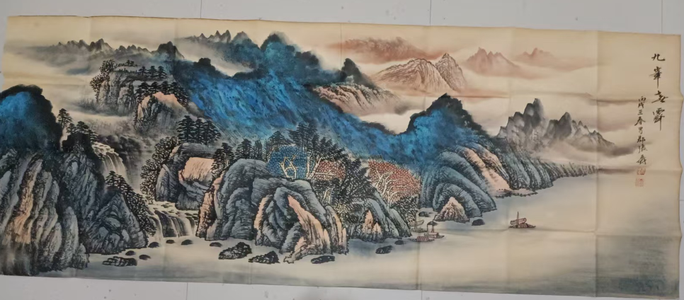 张大千《山水图》-嘉诚艺术
