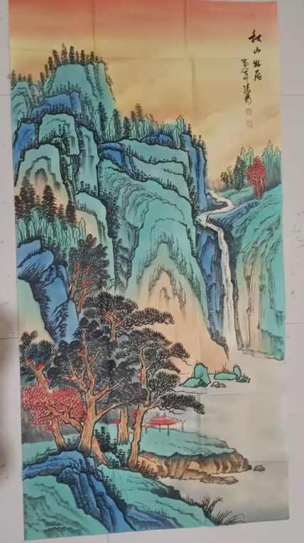 张大千《秋山幽居》-嘉诚艺术