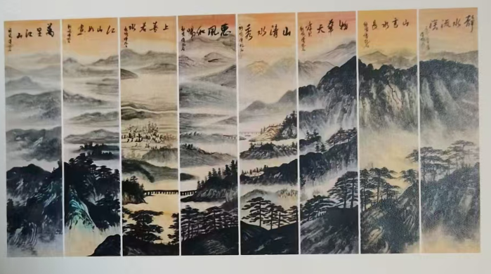 傅抱石《山清水秀》八条屏-嘉诚艺术